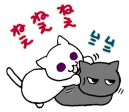 2 cats2 sticker #14235042