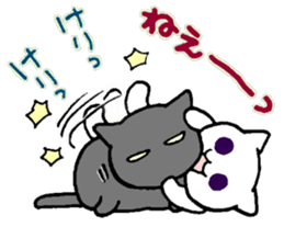 2 cats2 sticker #14235044