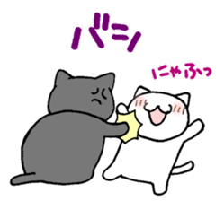 2 cats2 sticker #14235045