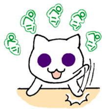 2 cats2 sticker #14235050