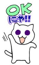 2 cats2 sticker #14235051