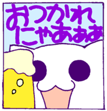 2 cats2 sticker #14235052