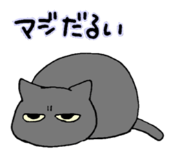 2 cats2 sticker #14235054