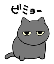 2 cats2 sticker #14235055