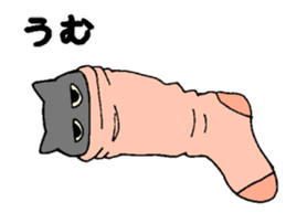 2 cats2 sticker #14235057