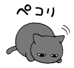 2 cats2 sticker #14235058