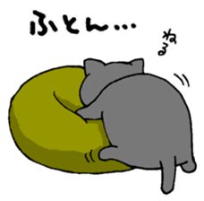 2 cats2 sticker #14235061