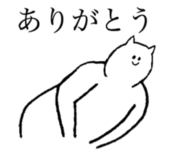 Cat's name is Kanachan sticker #14235083