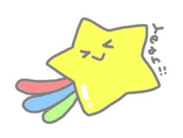 shooting star's daily sticker #14235122
