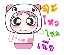 Hello my name is Saki..^_^ sticker #14235184