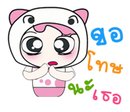 Hello my name is Saki..^_^ sticker #14235187