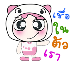 Hello my name is Saki..^_^ sticker #14235195