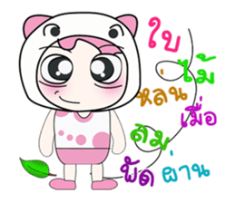 Hello my name is Saki..^_^ sticker #14235197