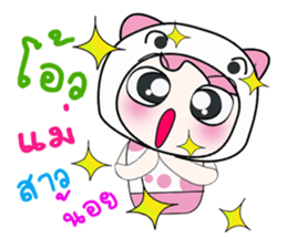 Hello my name is Saki..^_^ sticker #14235200