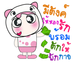 Hello my name is Saki..^_^ sticker #14235201