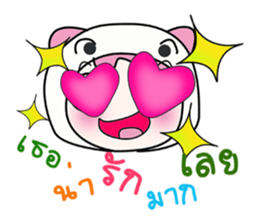 Hello my name is Saki..^_^ sticker #14235202