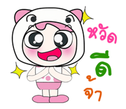 Hello my name is Saki..^_^ sticker #14235213