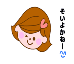 Nagasaki Sasebo Sticker of Momoro3 sticker #14235216