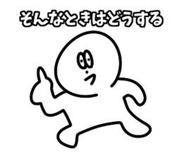 4 frames uncle drew 6 sticker #14235263