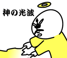 4 frames uncle drew 6 sticker #14235267