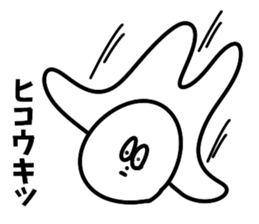 4 frames uncle drew 6 sticker #14235269