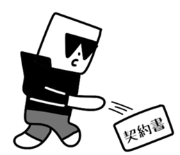 4 frames uncle drew 6 sticker #14235271