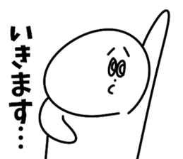 4 frames uncle drew 6 sticker #14235279