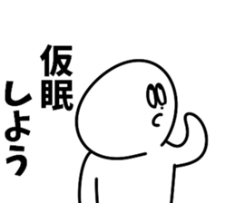 4 frames uncle drew 6 sticker #14235281