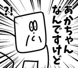 4 frames uncle drew 6 sticker #14235288