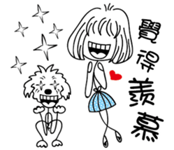 Slender girl and Nini sticker #14235335
