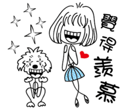 Slender girl and Nini sticker #14235335