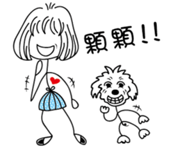 Slender girl and Nini sticker #14235336