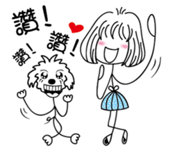 Slender girl and Nini sticker #14235337