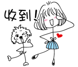 Slender girl and Nini sticker #14235338