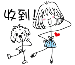 Slender girl and Nini sticker #14235338
