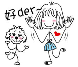 Slender girl and Nini sticker #14235339