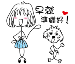 Slender girl and Nini sticker #14235341