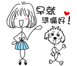 Slender girl and Nini sticker #14235341