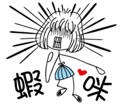 Slender girl and Nini sticker #14235342