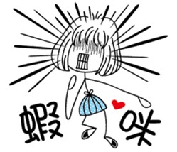 Slender girl and Nini sticker #14235342