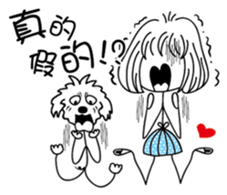 Slender girl and Nini sticker #14235343