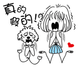 Slender girl and Nini sticker #14235343