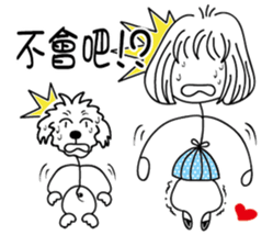 Slender girl and Nini sticker #14235344