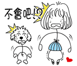 Slender girl and Nini sticker #14235344