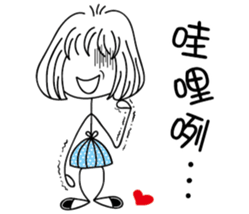 Slender girl and Nini sticker #14235346