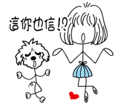 Slender girl and Nini sticker #14235347