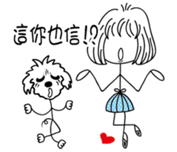 Slender girl and Nini sticker #14235347