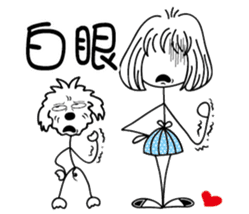 Slender girl and Nini sticker #14235349