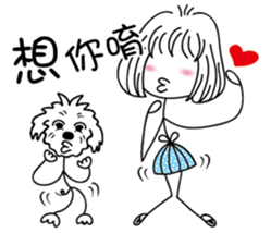 Slender girl and Nini sticker #14235350