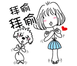 Slender girl and Nini sticker #14235351